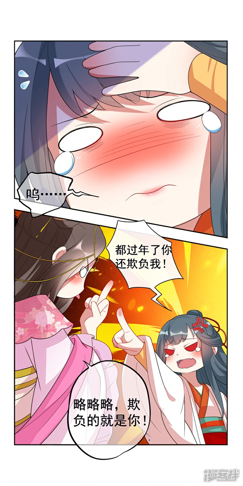 6.jpg