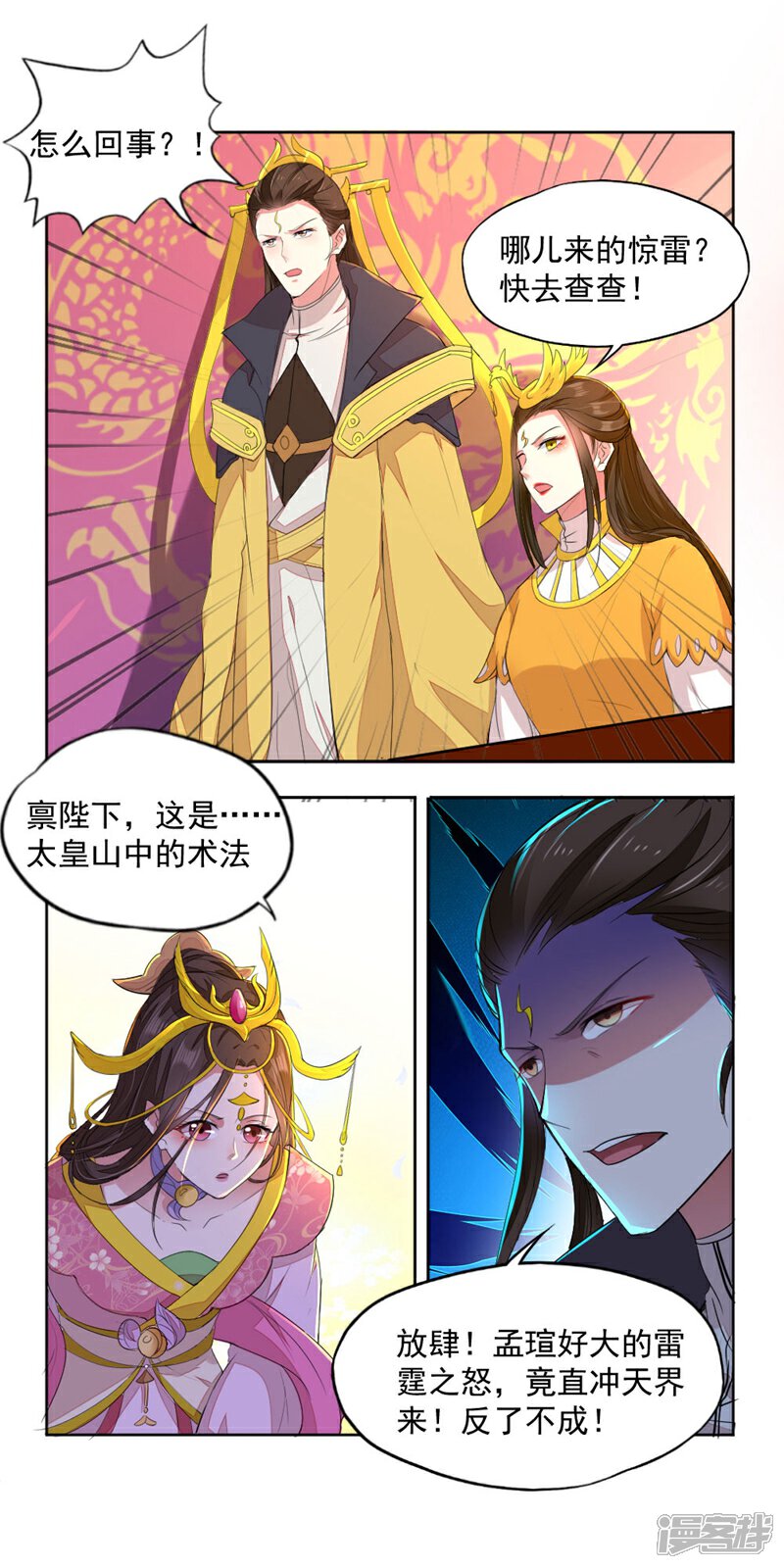 6.jpg