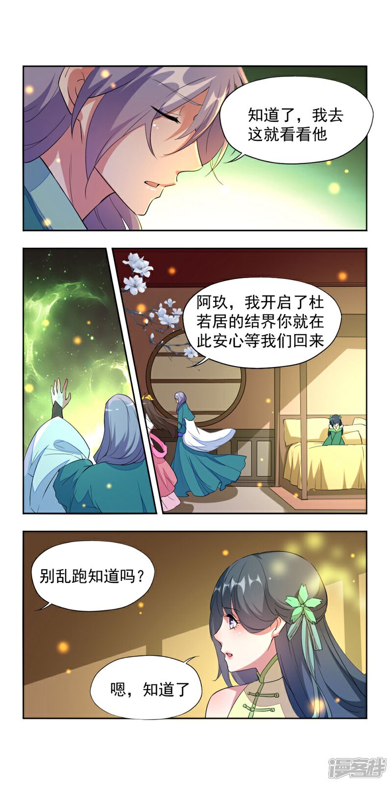 6.jpg