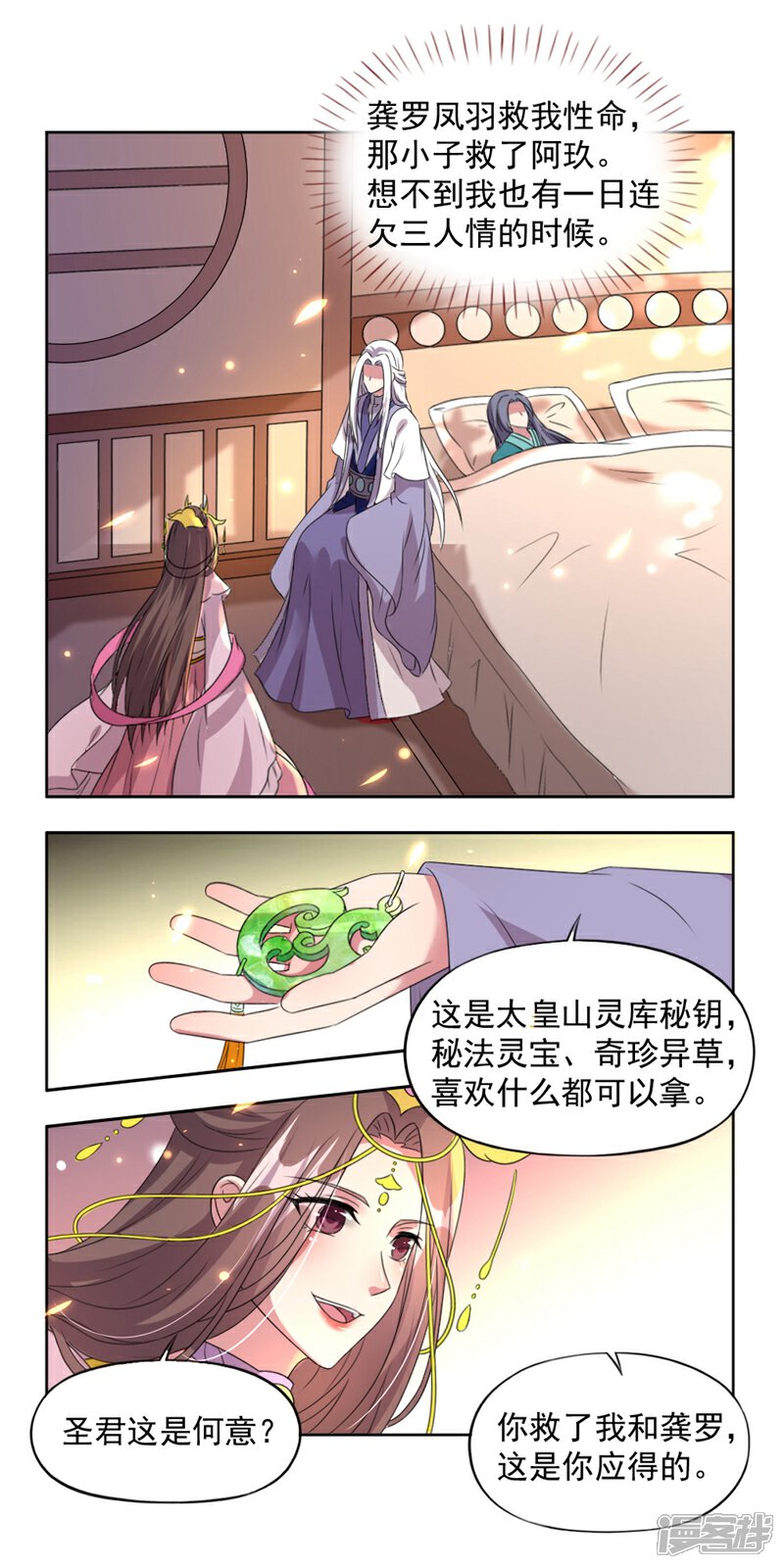 8.jpg