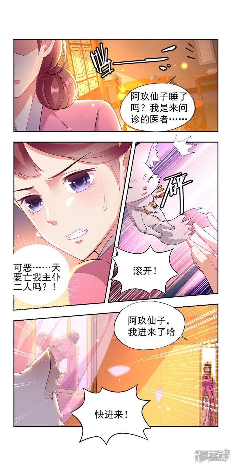 6.jpg