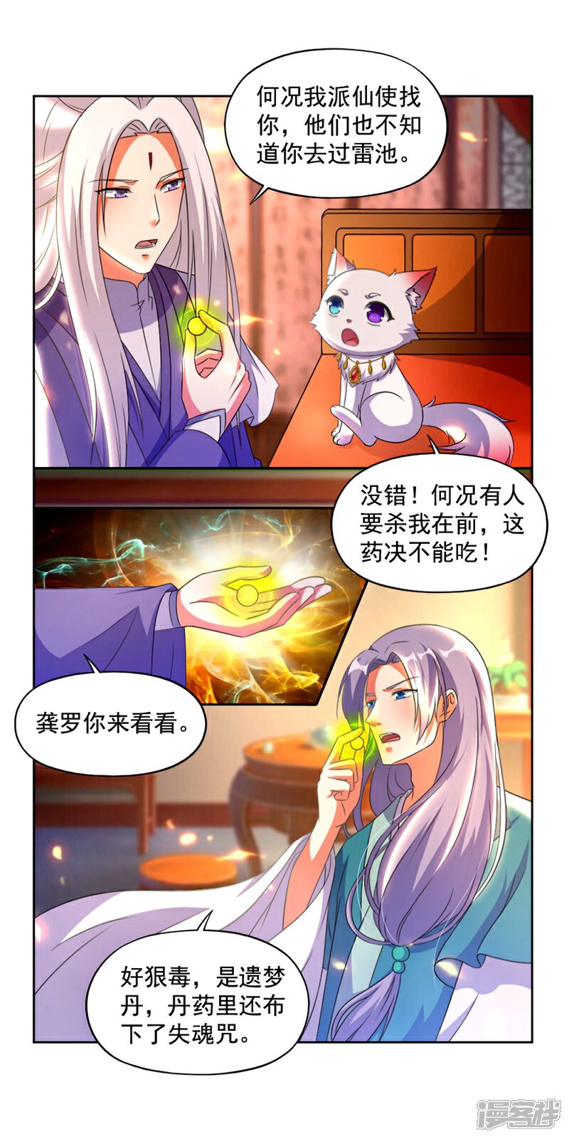 9.jpg