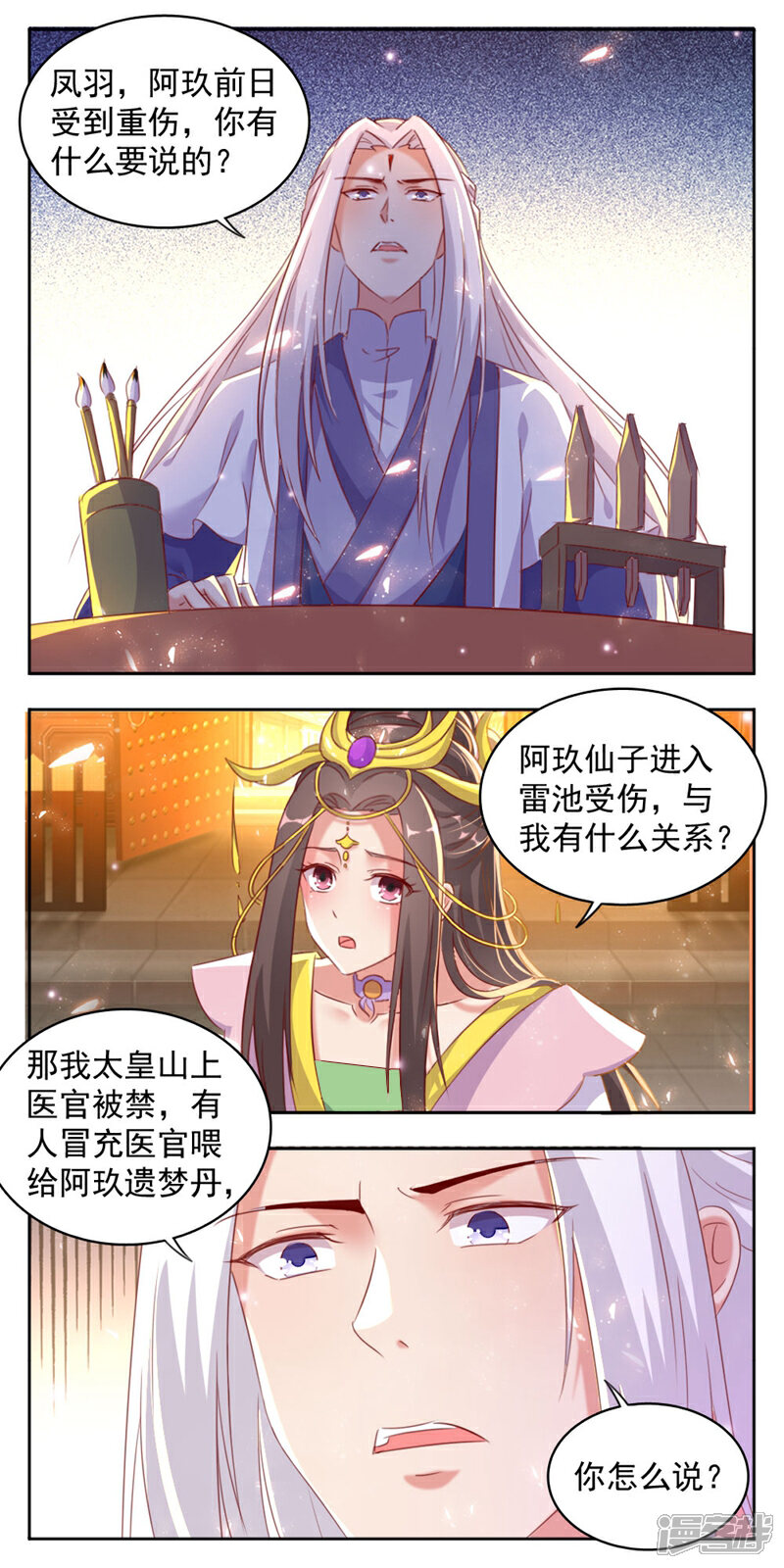3.jpg