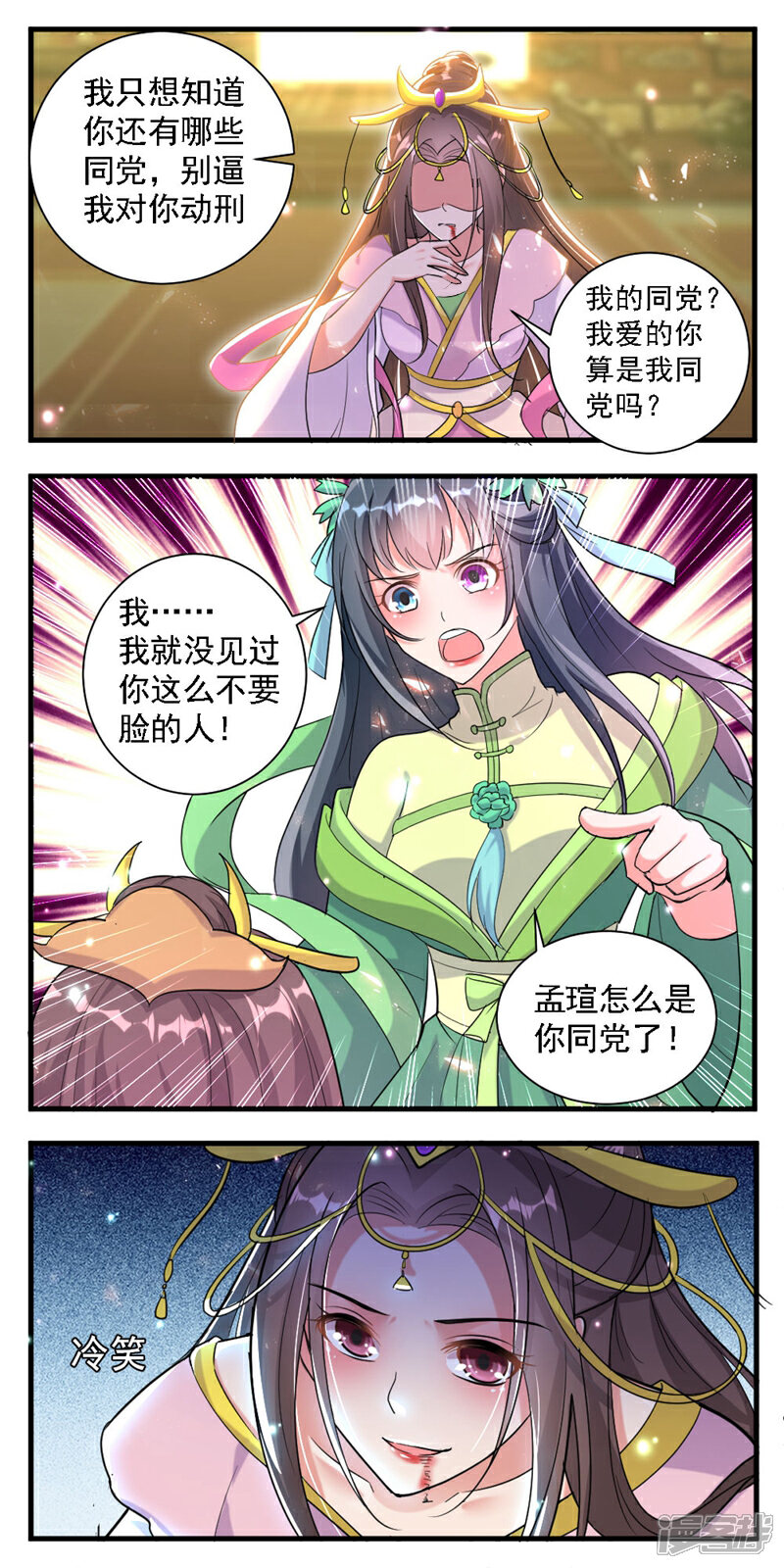 6.jpg