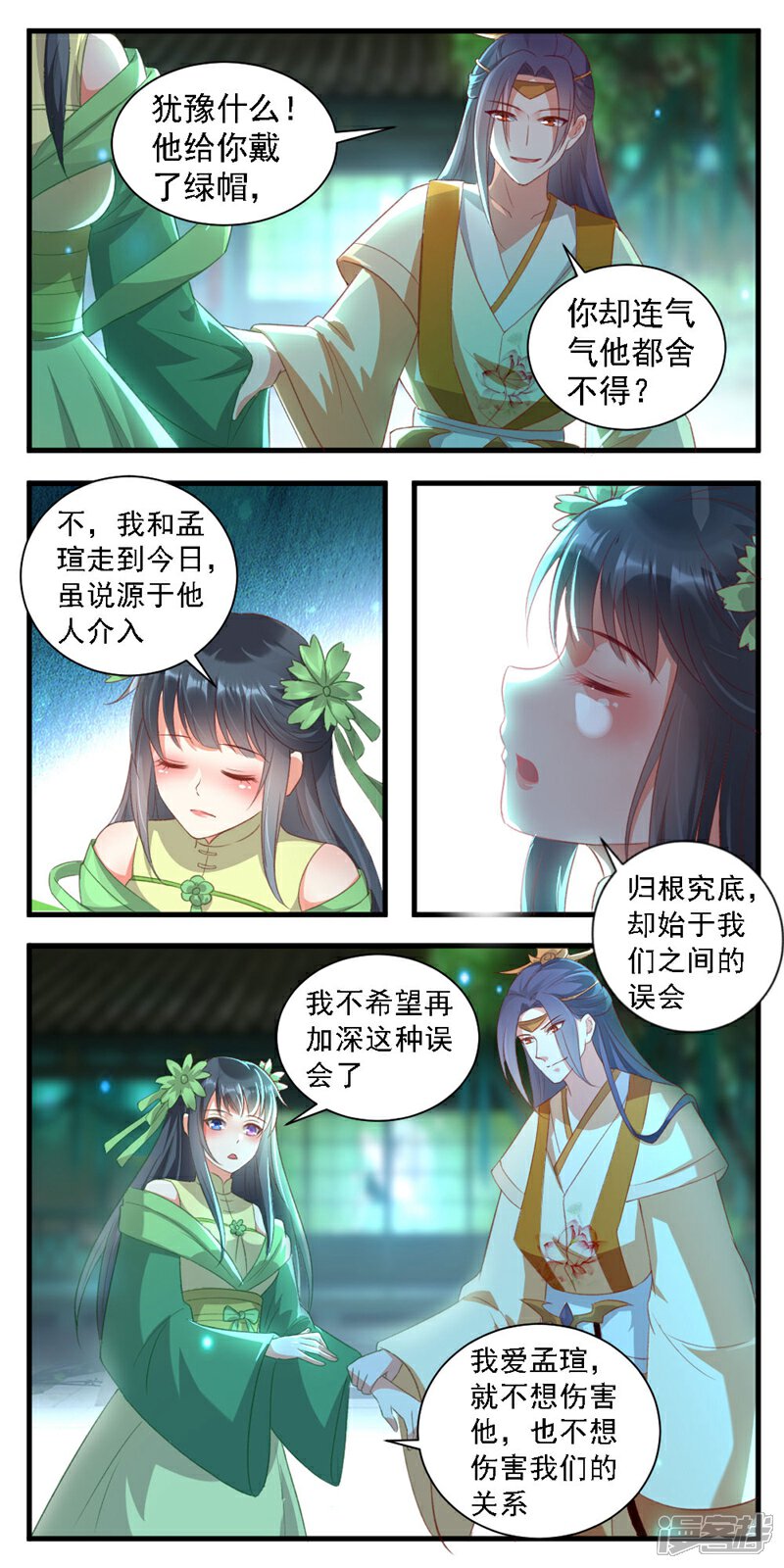 3.jpg