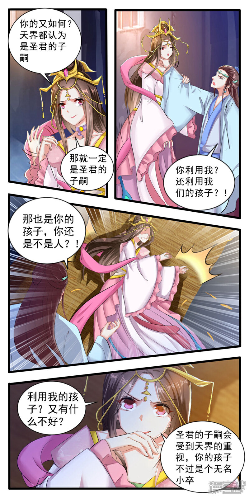 6.jpg