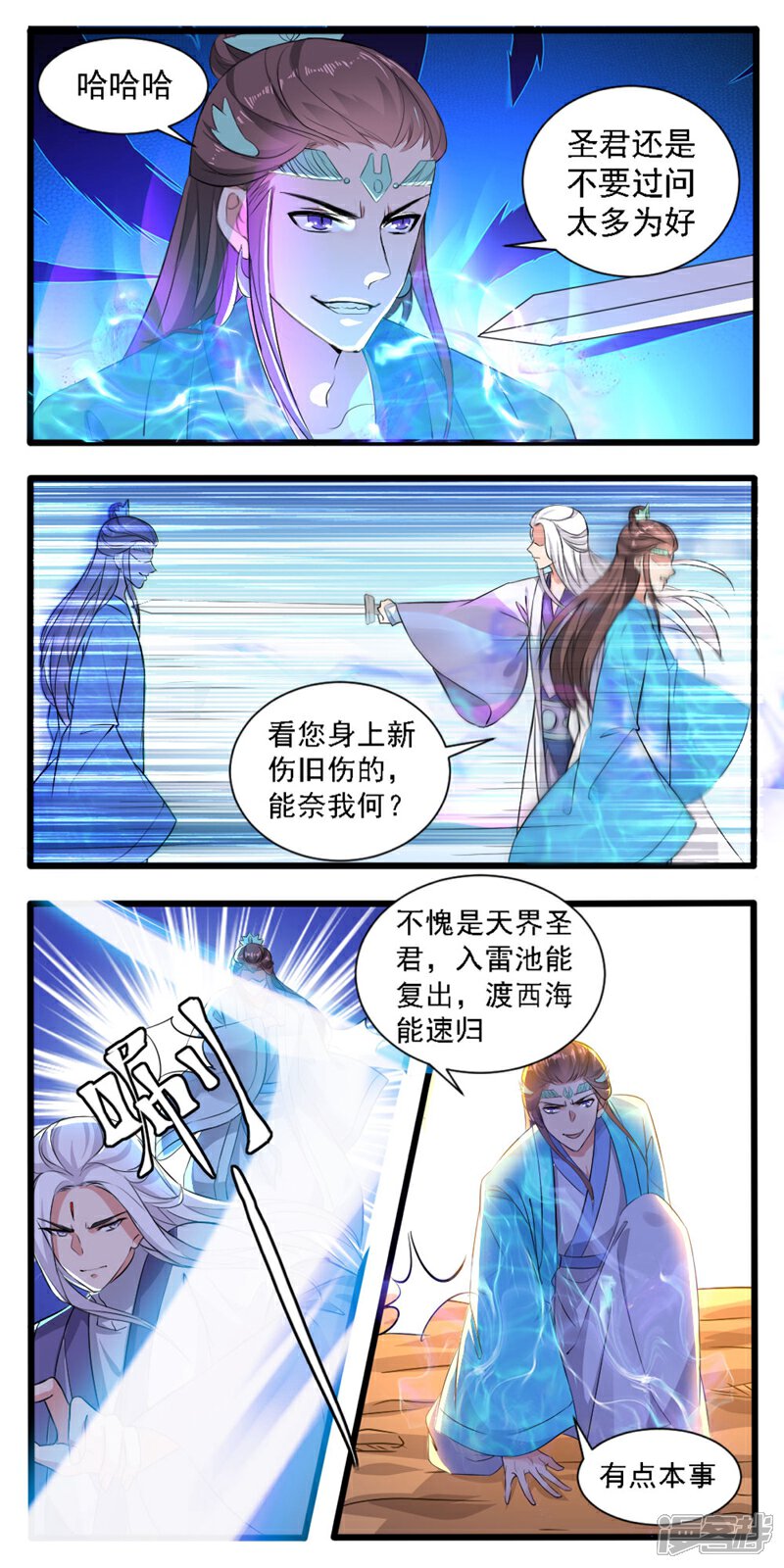 8.jpg