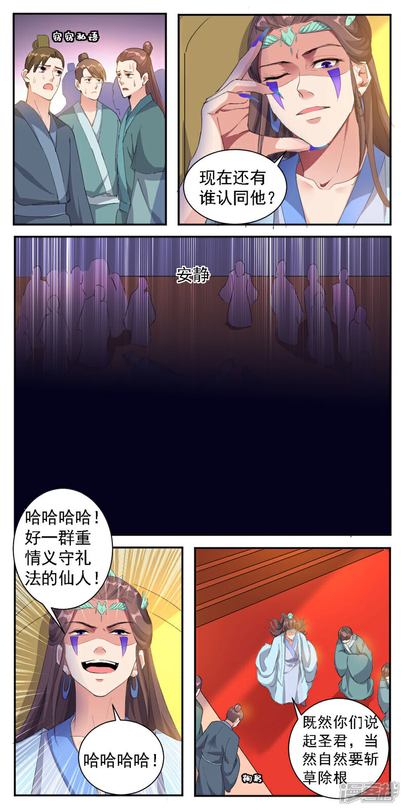 5.jpg