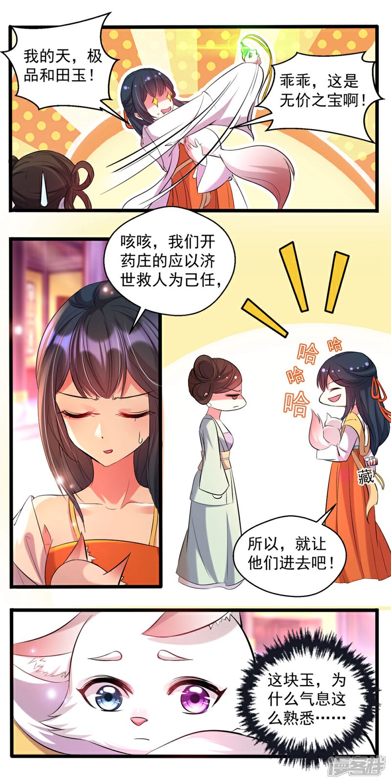 2.jpg