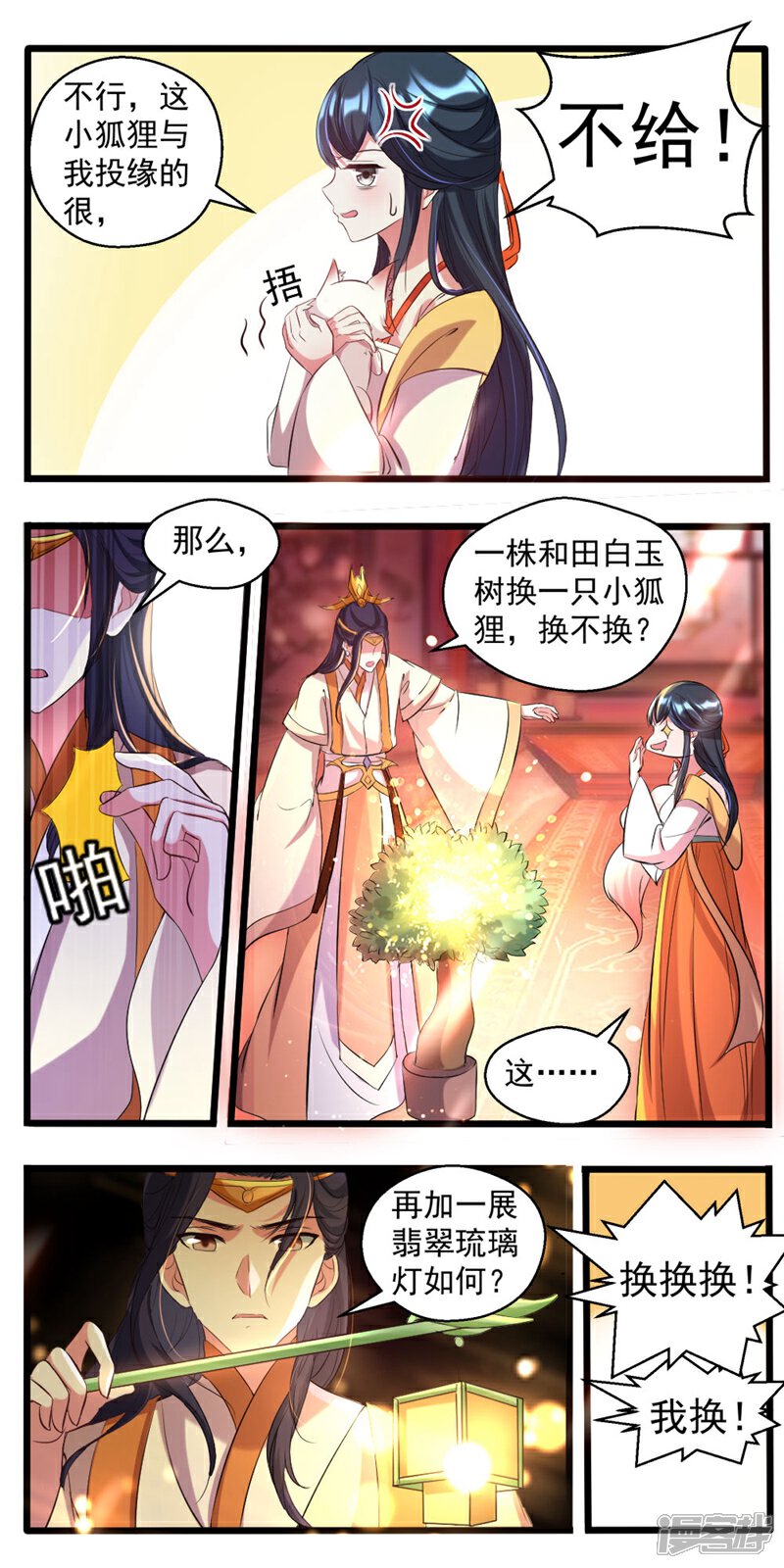 13.jpg