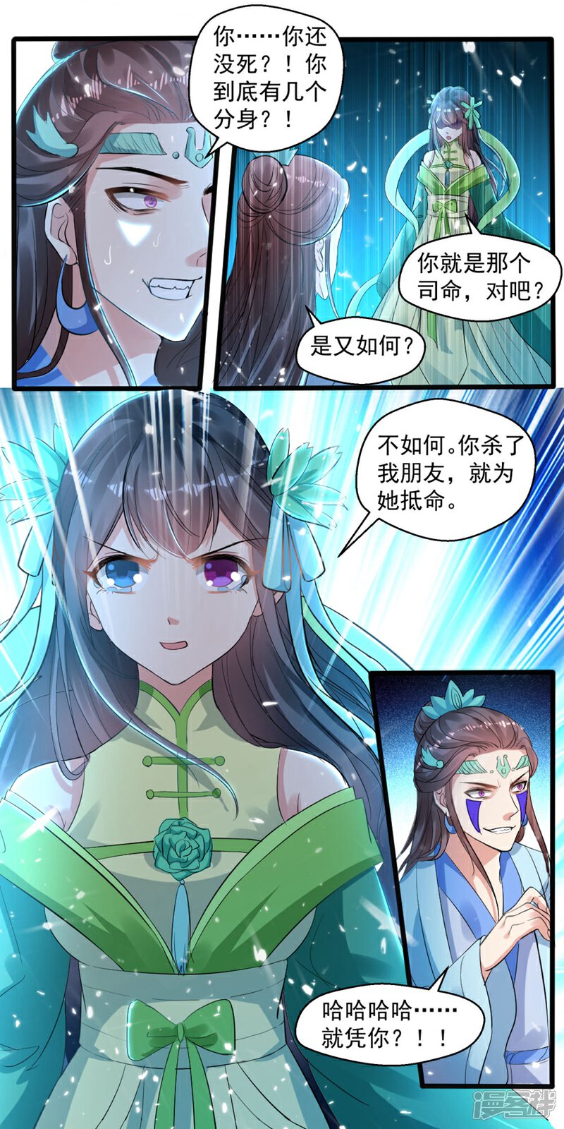 9.jpg