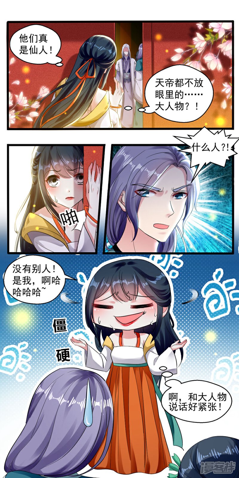 5.jpg