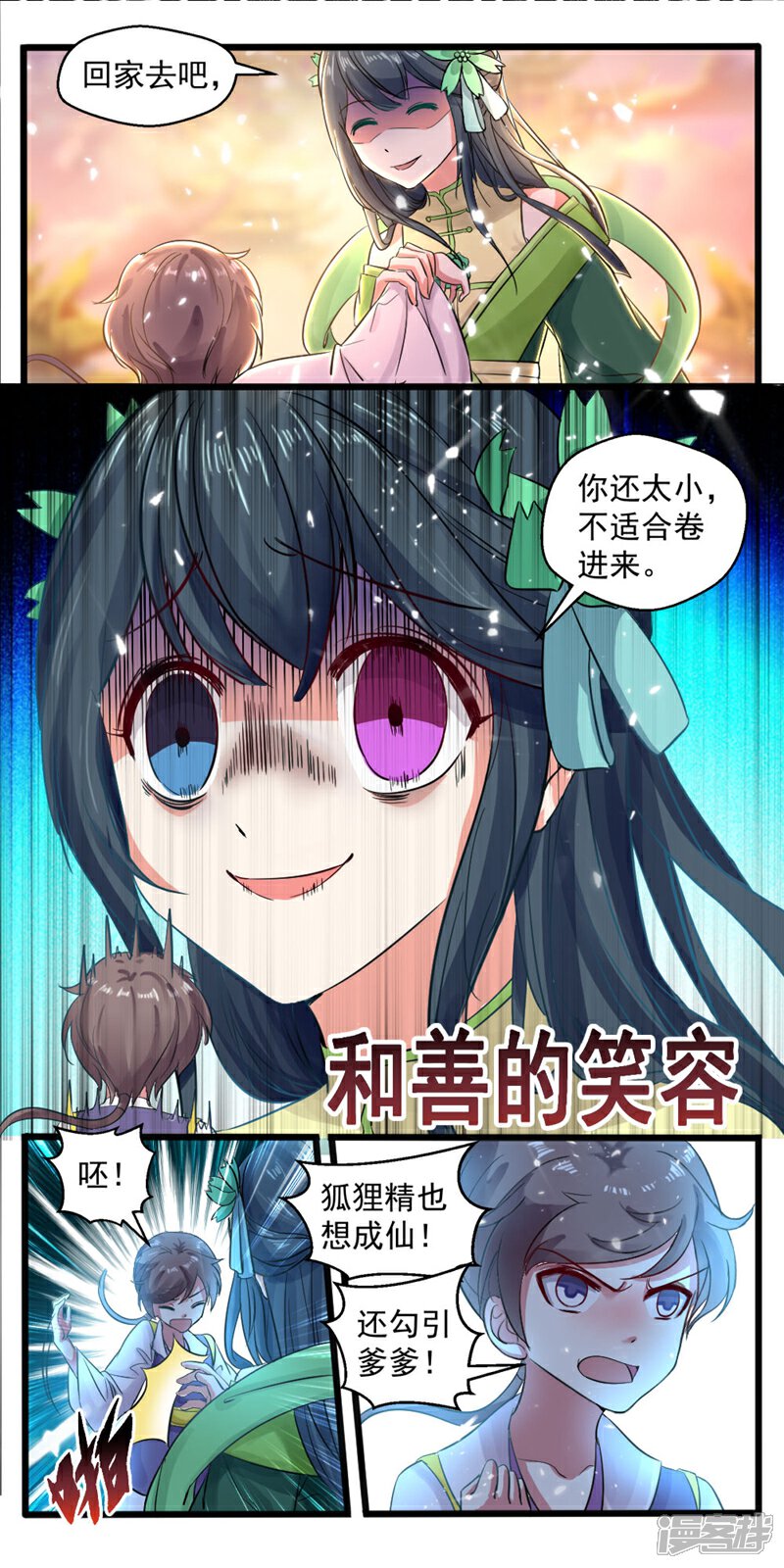 3.jpg