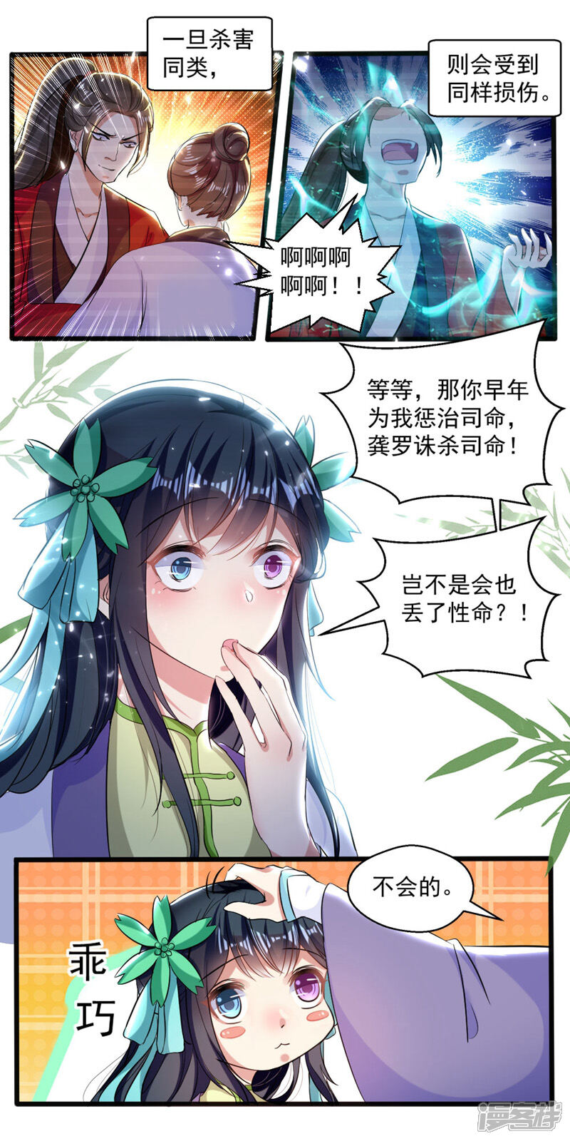12.jpg