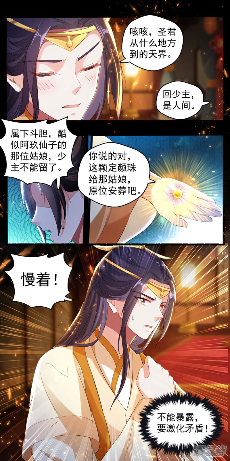 7.jpg