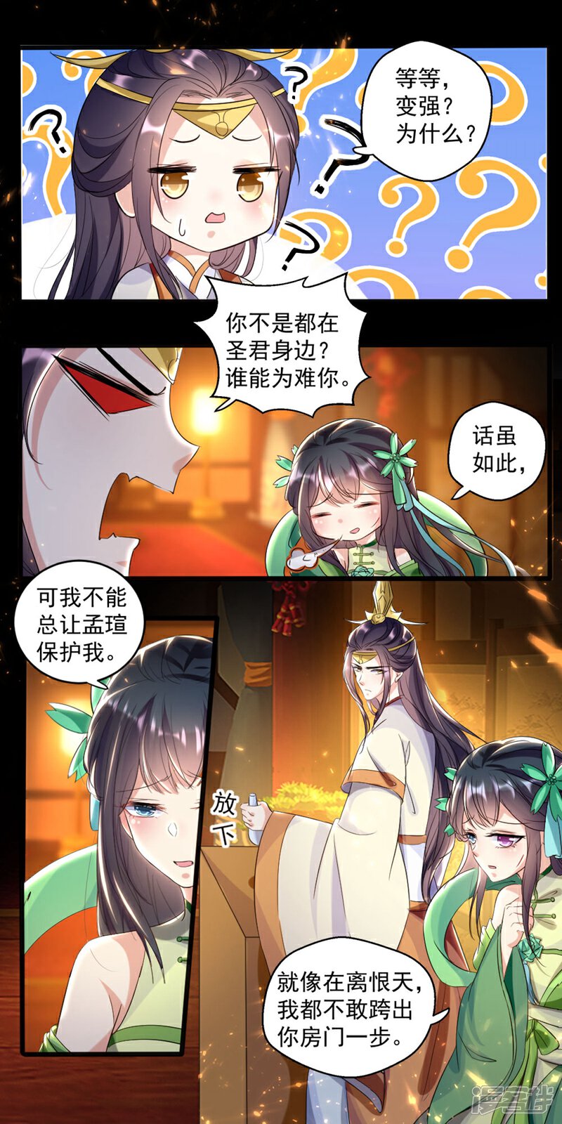 3.jpg