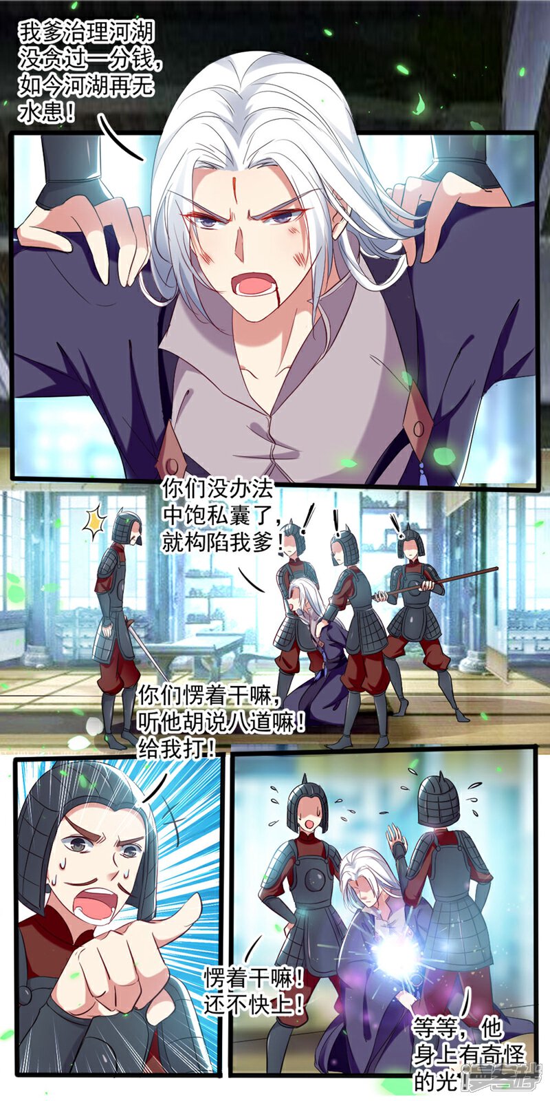 14.jpg