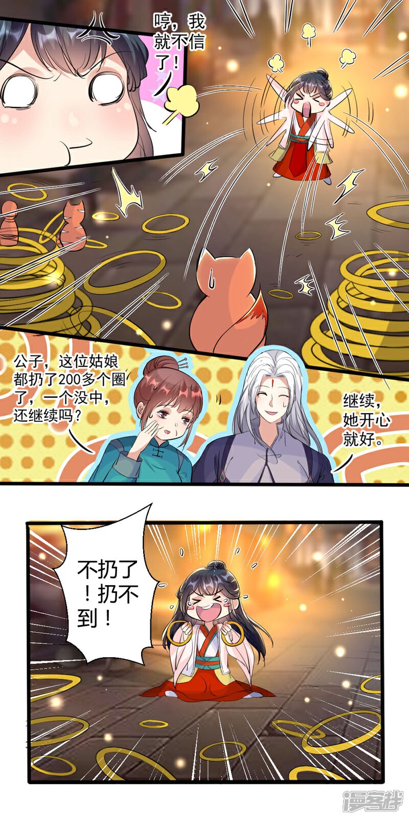 10.jpg