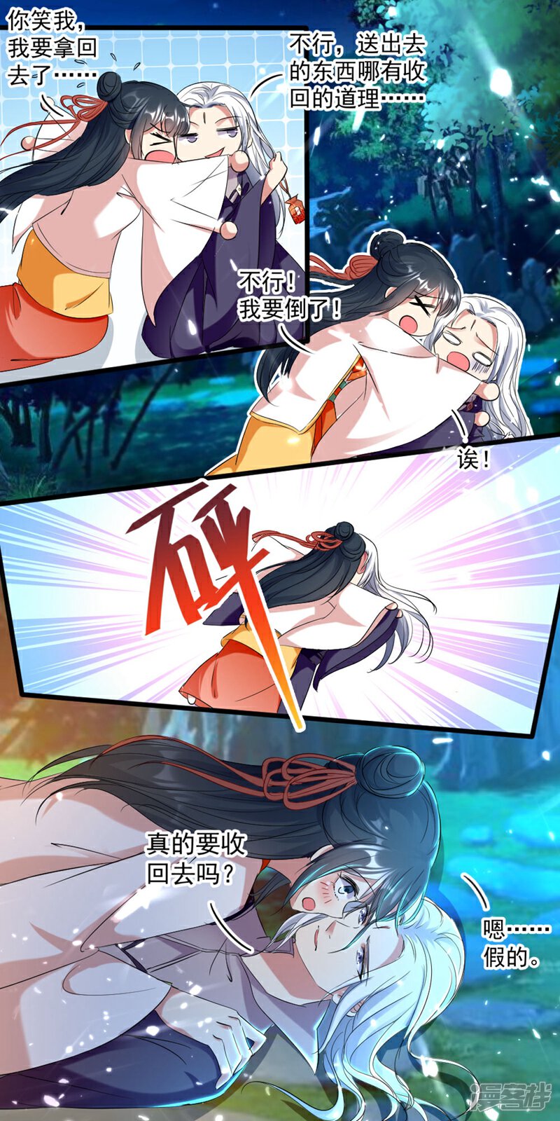 6.jpg