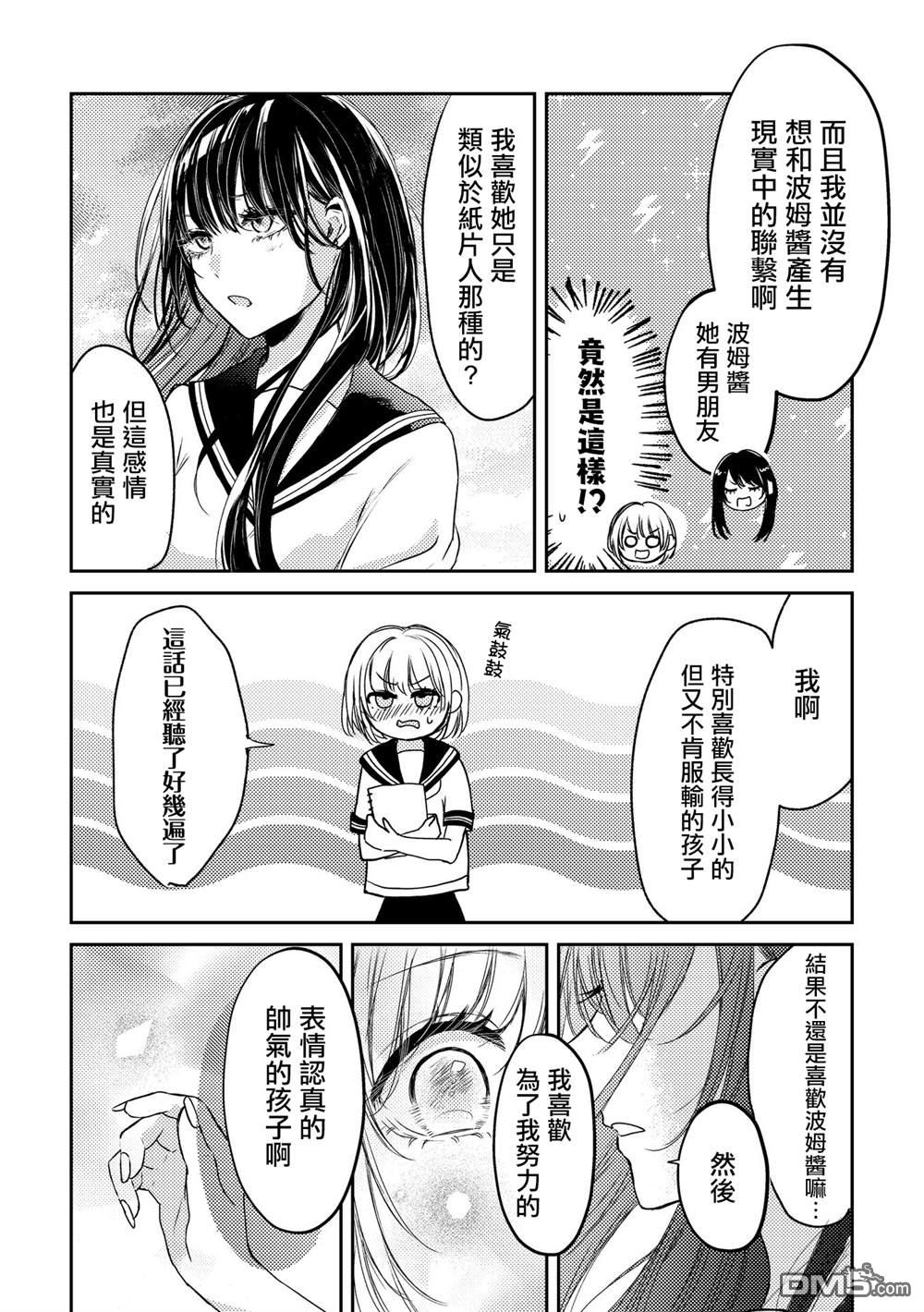 46.jpg