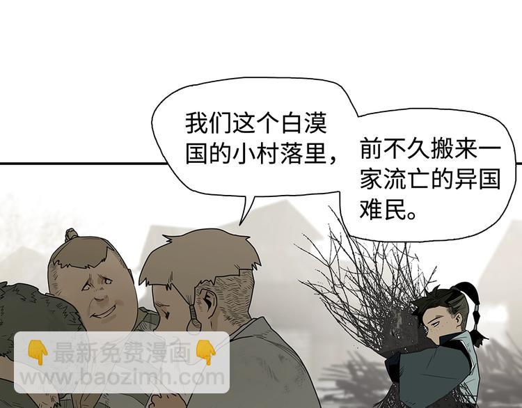 39.jpg