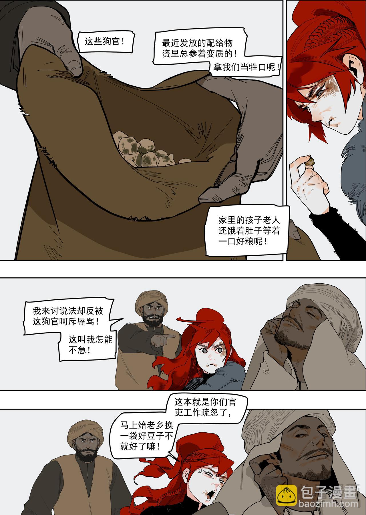 21.jpg