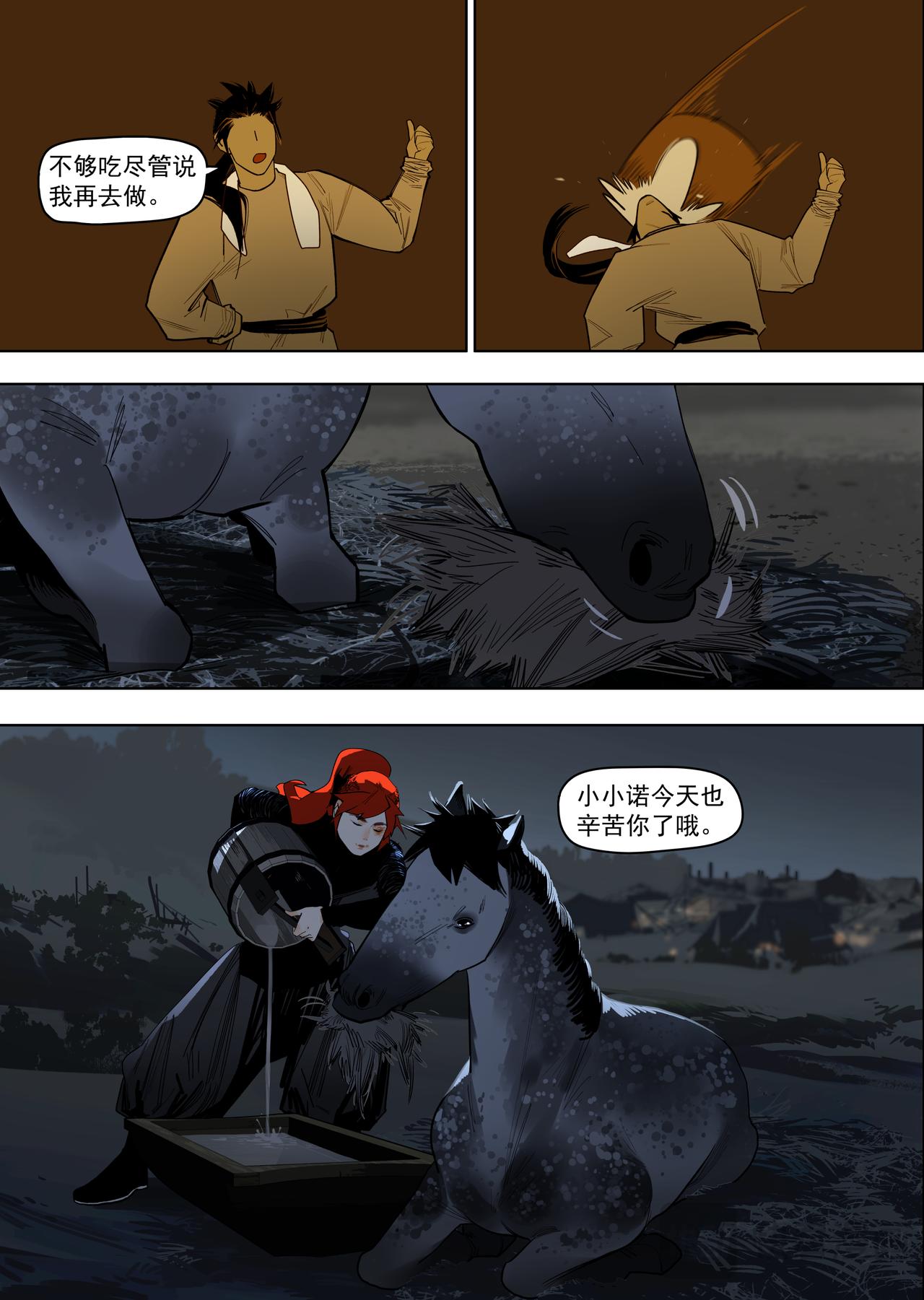 9.jpg