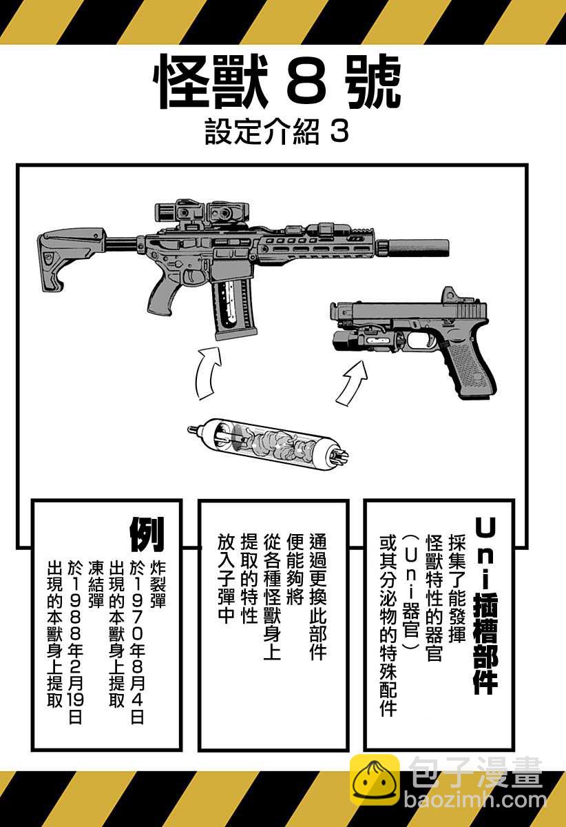 42.jpg
