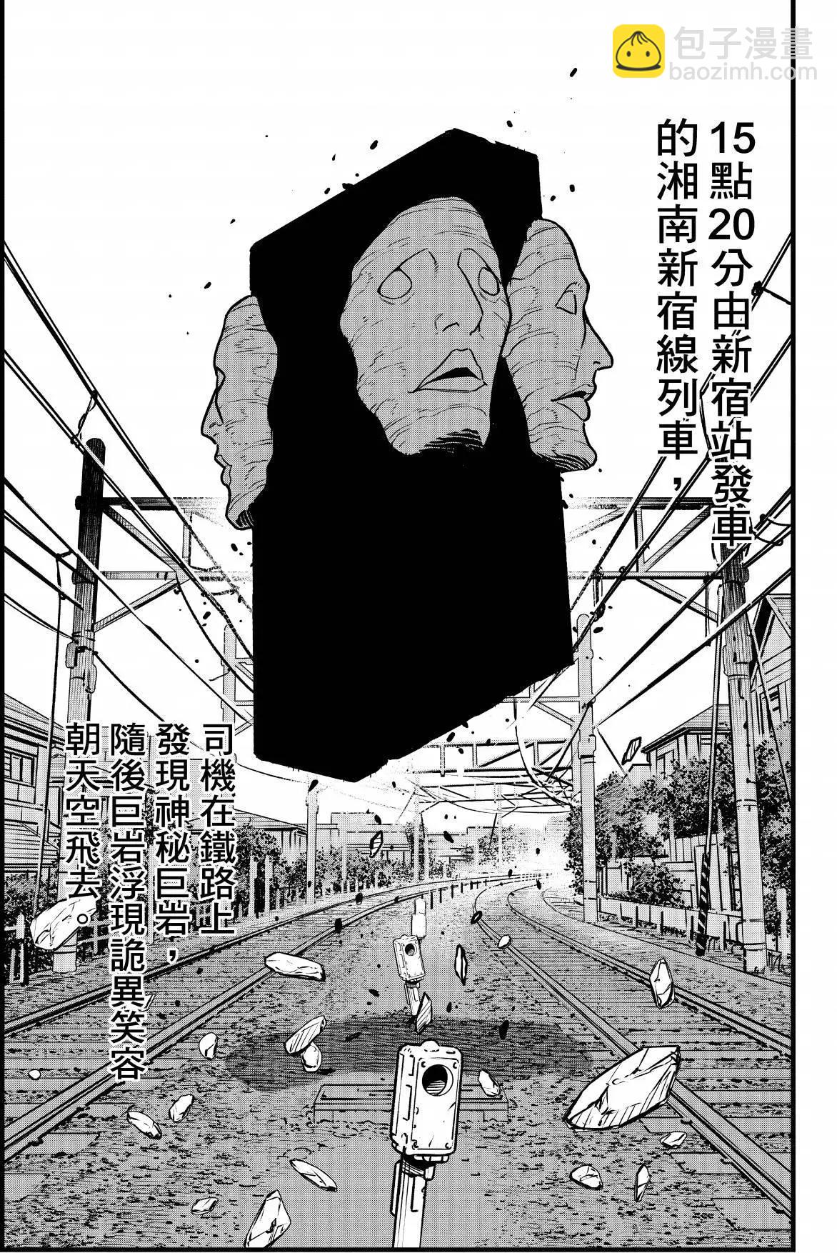 39.jpg