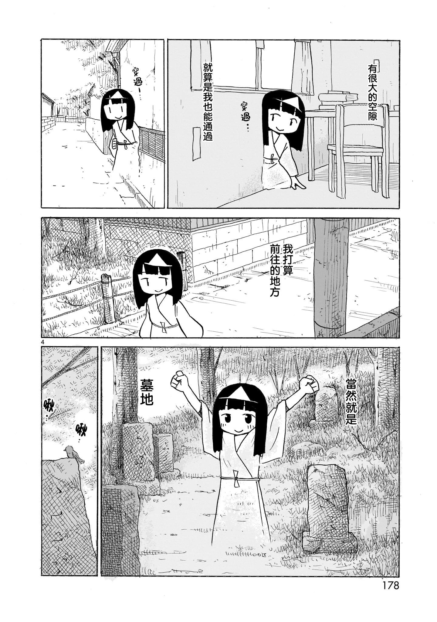 4.jpg