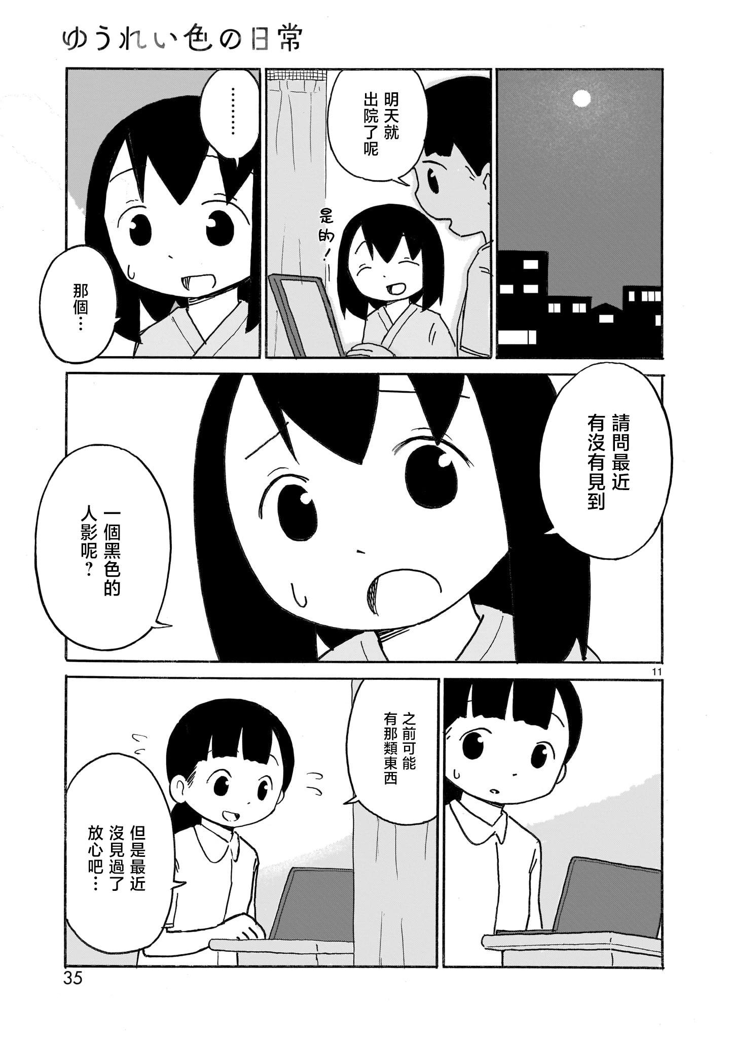 37.jpg