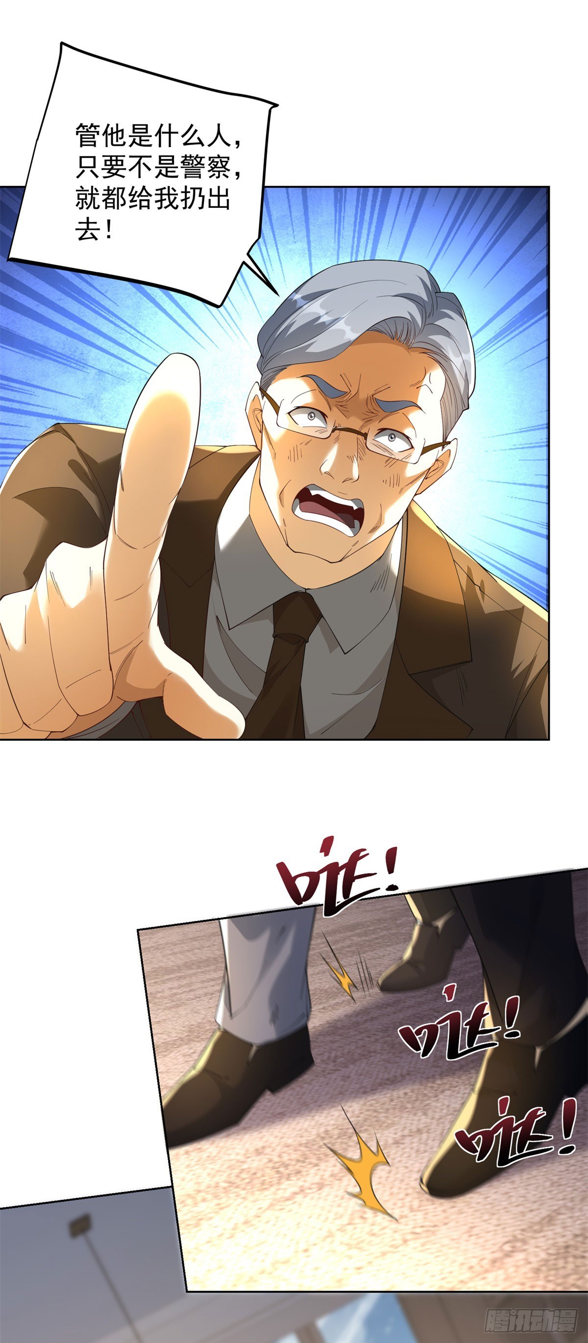 43.jpg