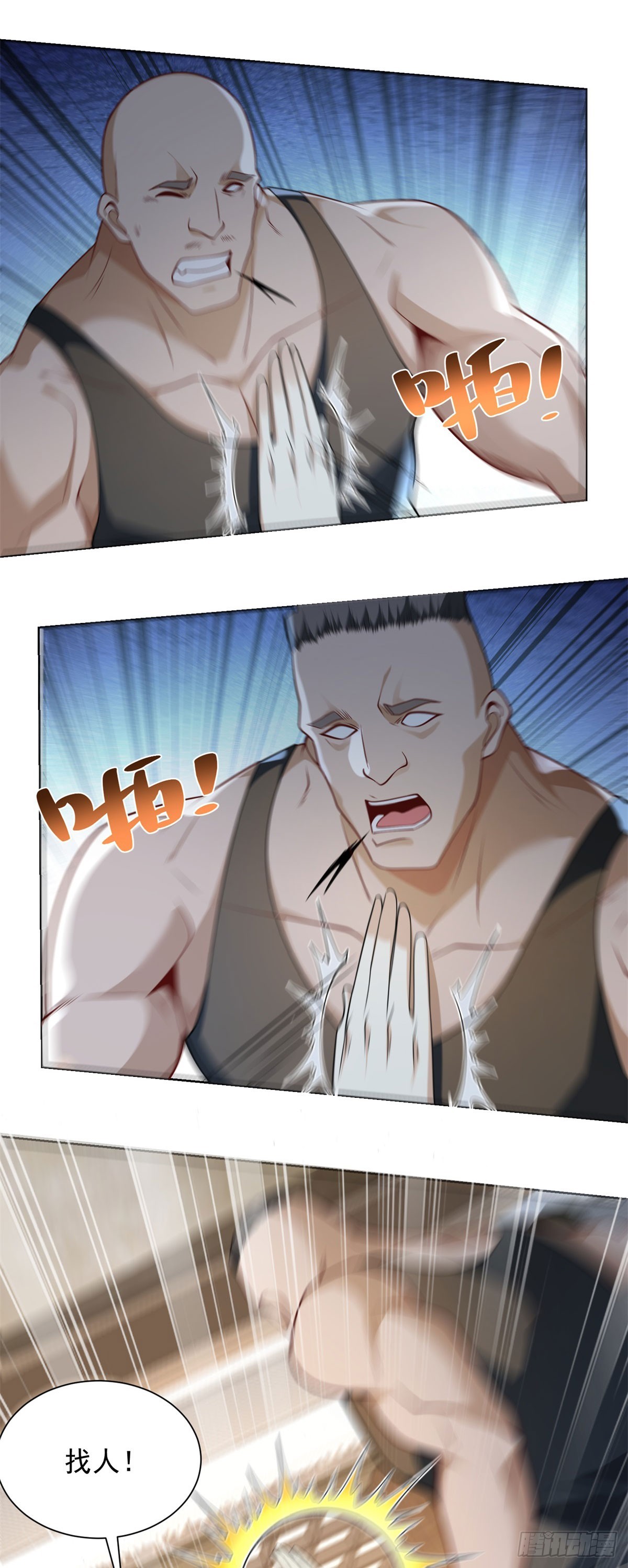 5.jpg