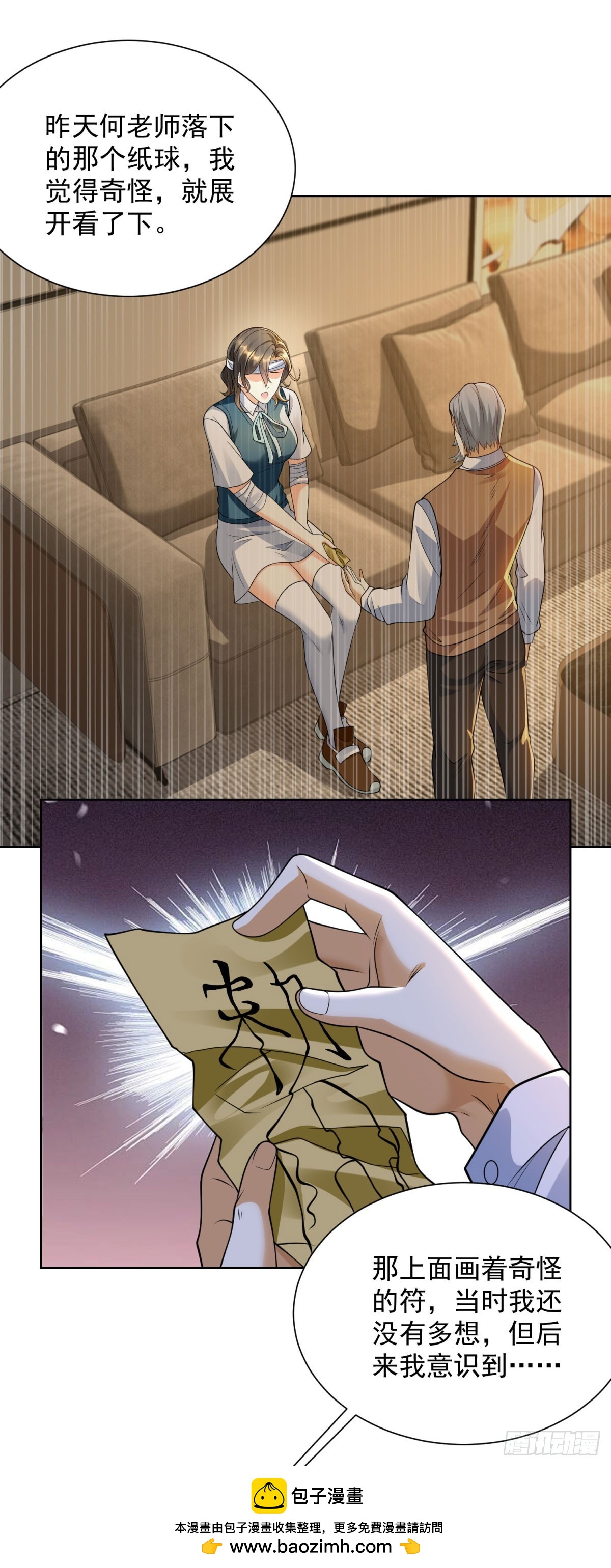 50.jpg