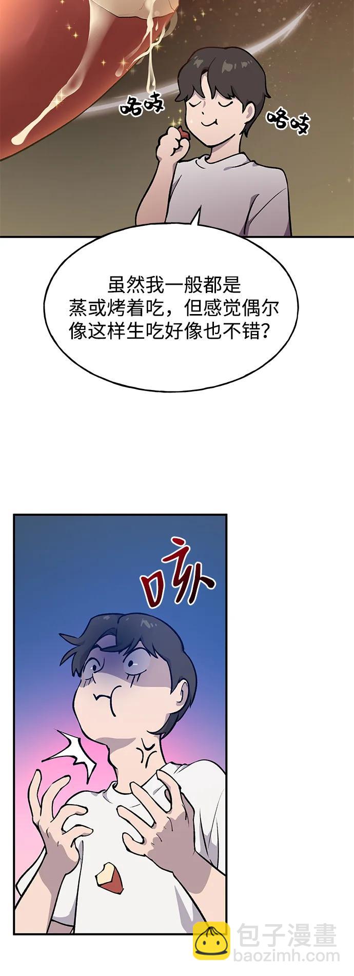 21.jpg