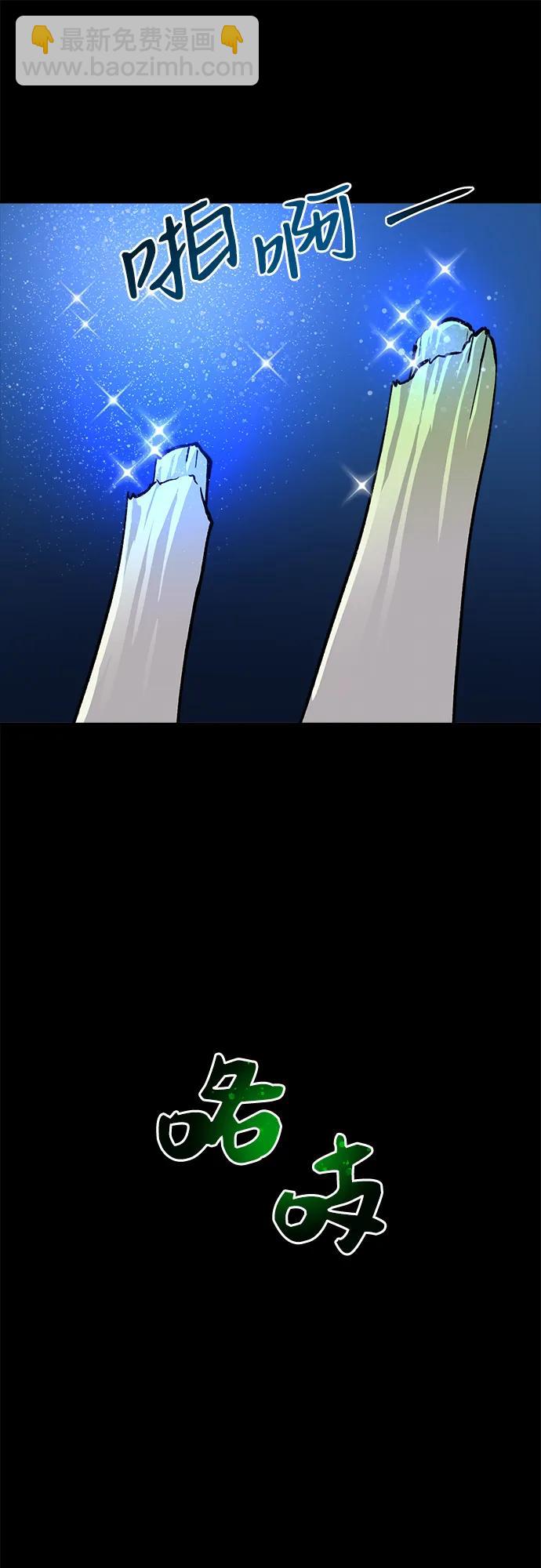 47.jpg