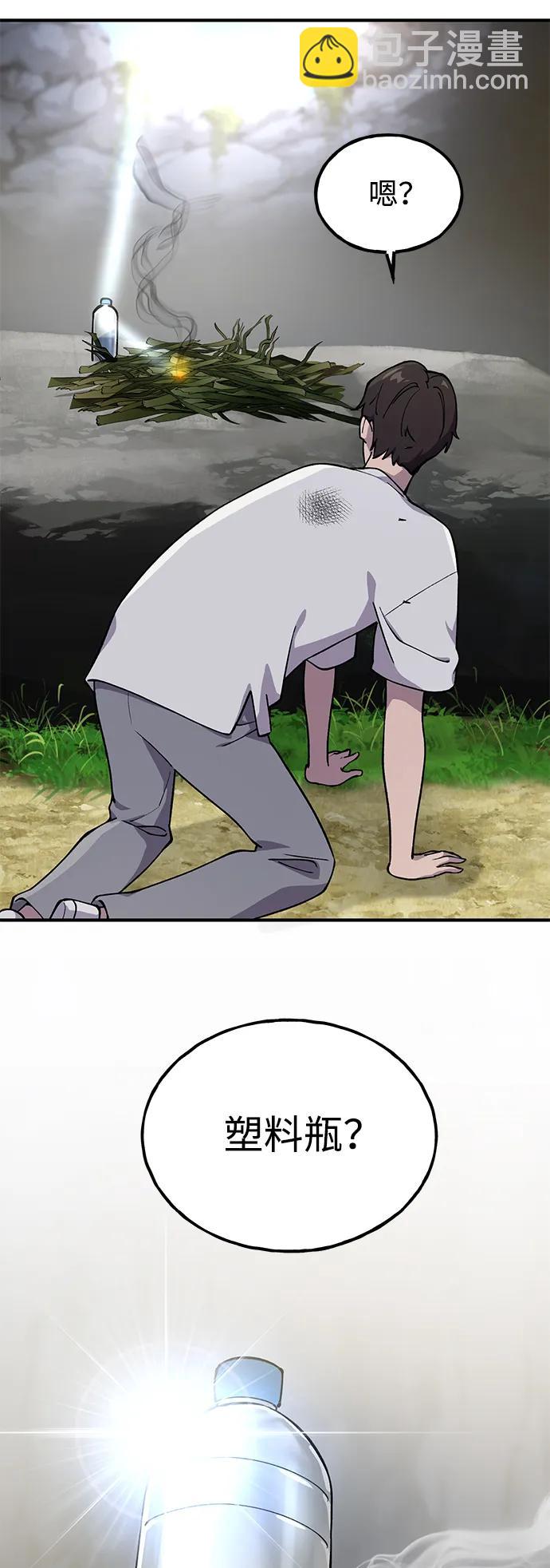 46.jpg