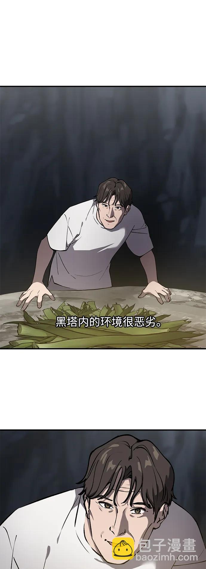 49.jpg
