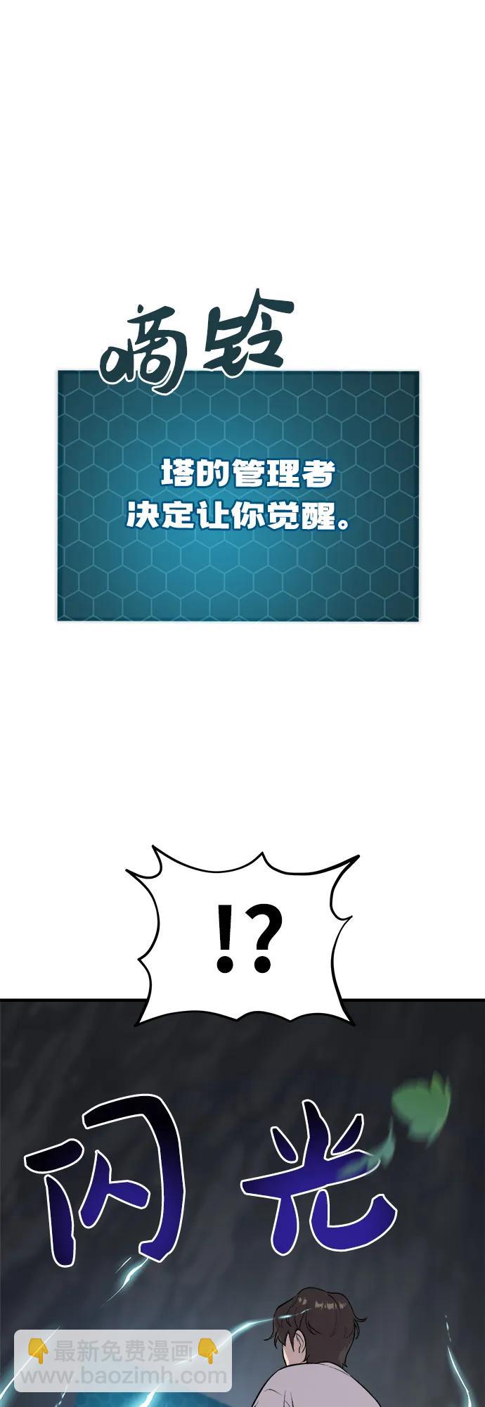 43.jpg