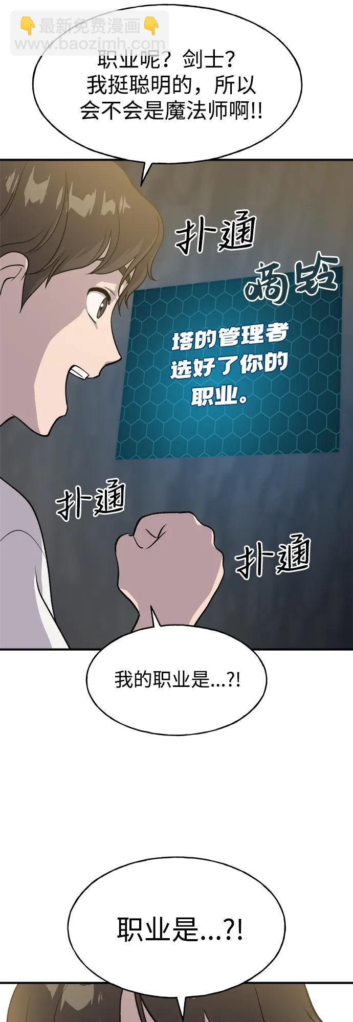 46.jpg