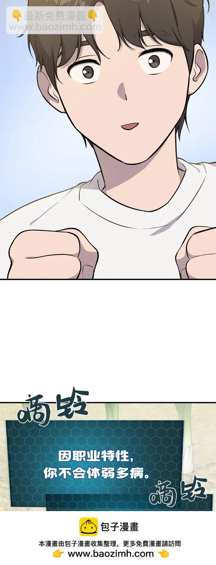 50.jpg