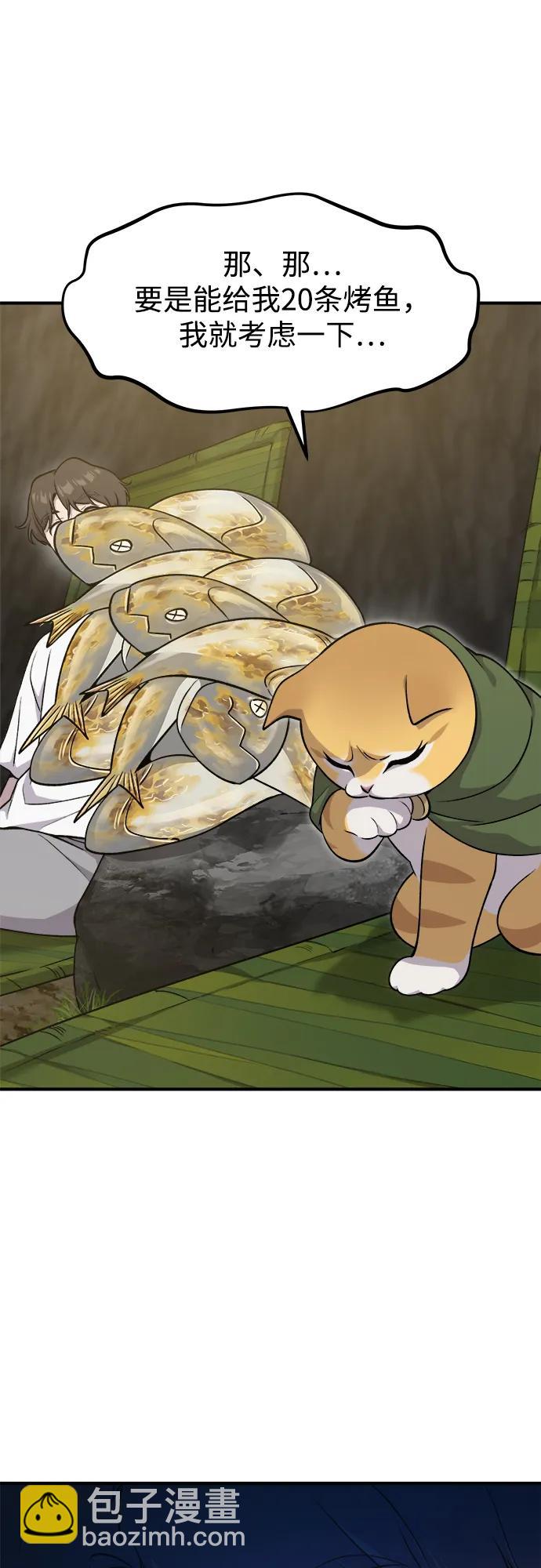23.jpg