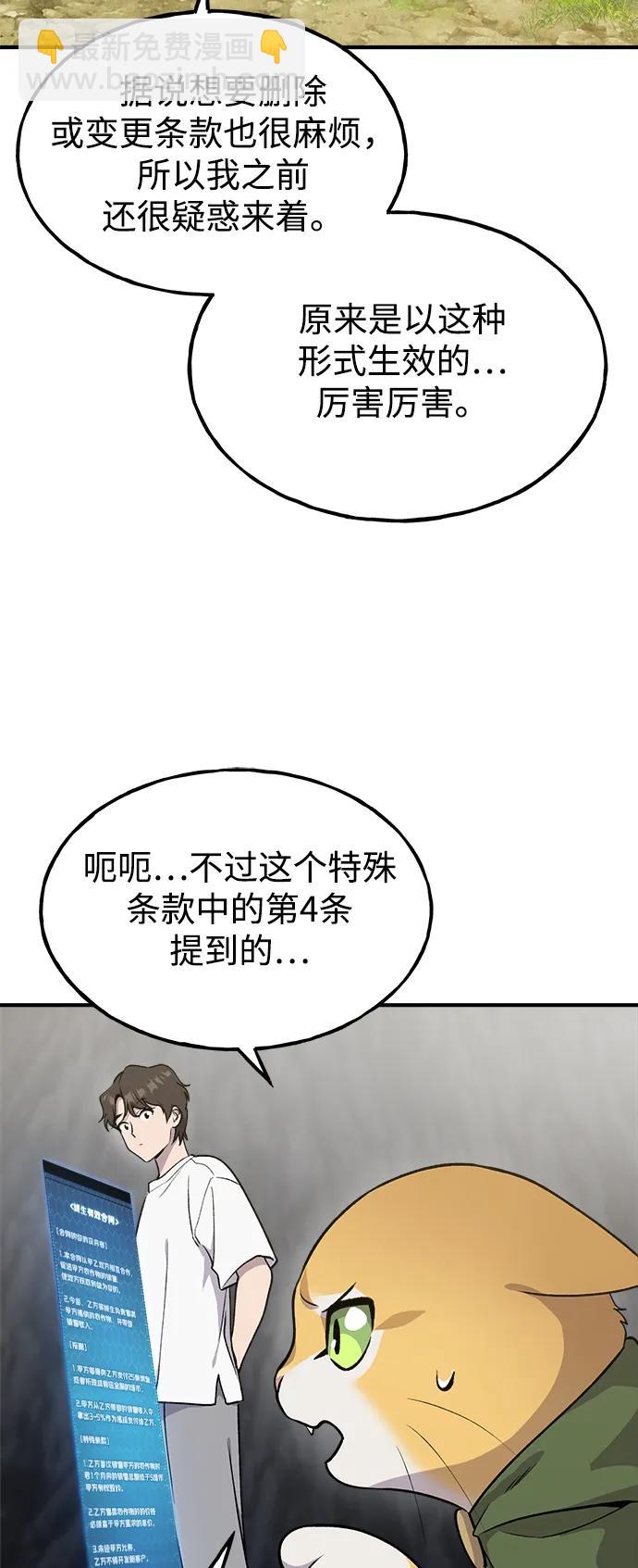 39.jpg
