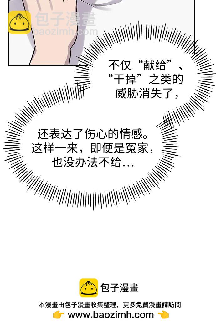 50.jpg