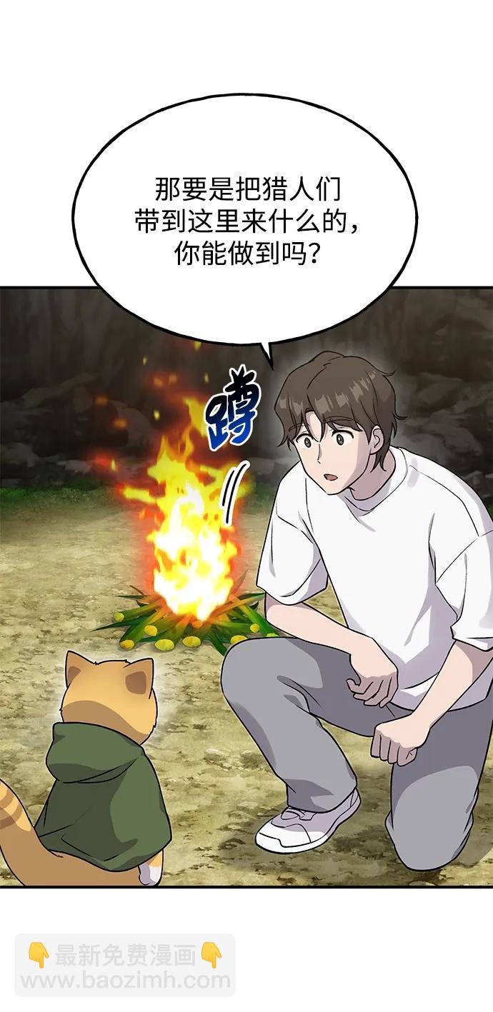 30.jpg