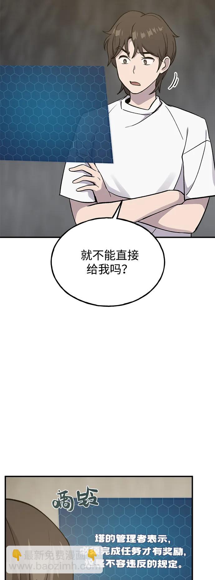 44.jpg