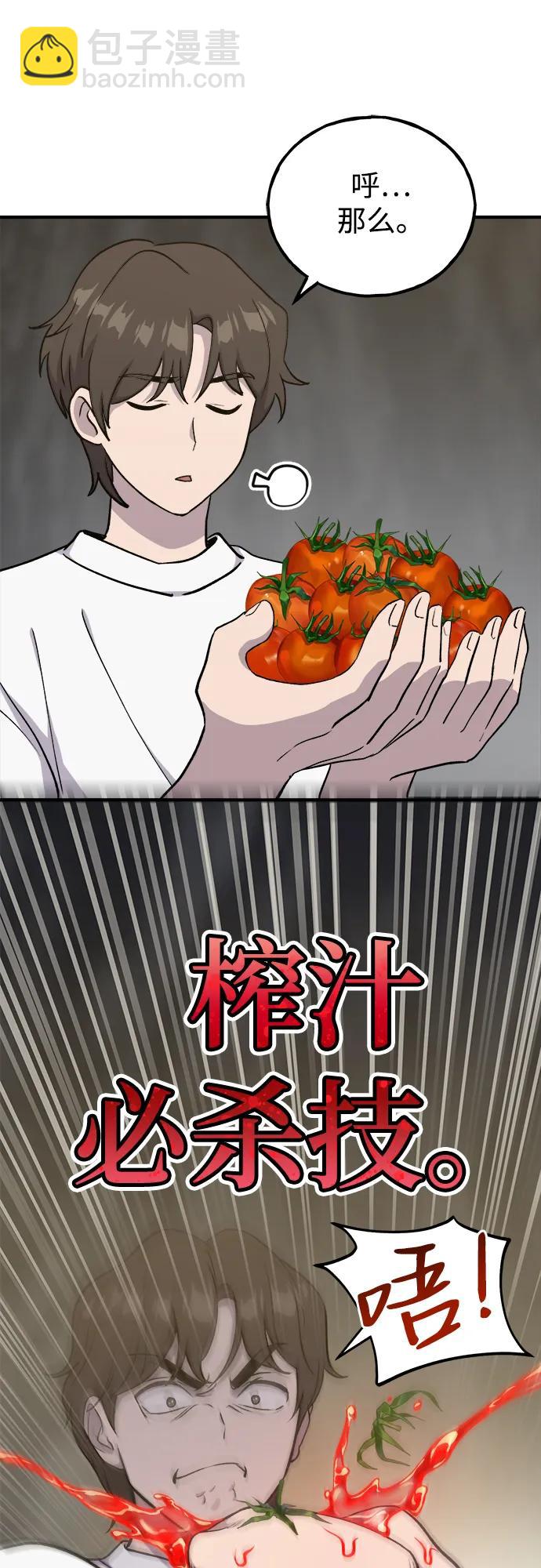 49.jpg