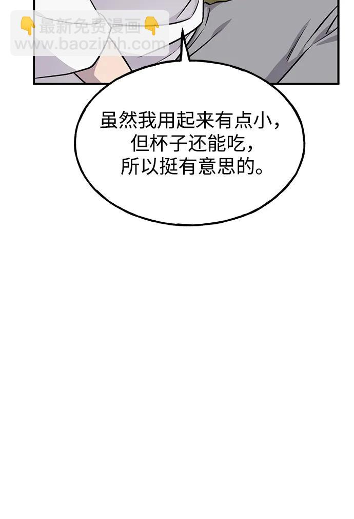 48.jpg