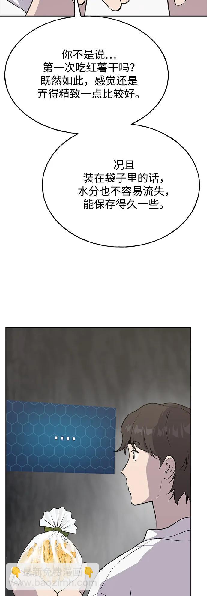 28.jpg