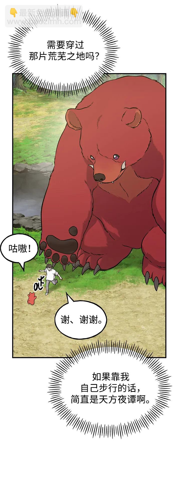 37.jpg